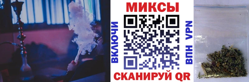 Бутират BDO 33%  даркнет сайт  Каневская 