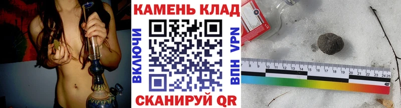 где можно купить   Каневская  Гашиш убойный 