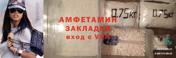 мескалин Лиски
