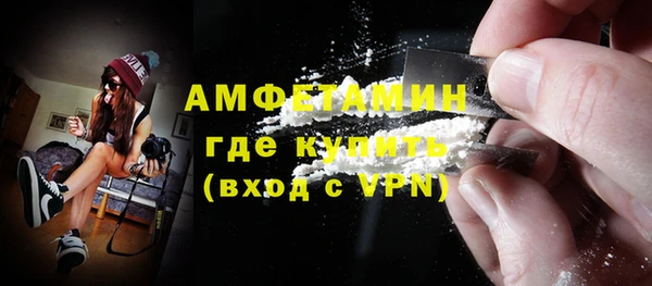 прущая мука Магас