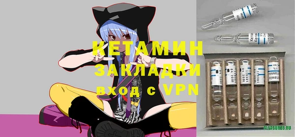 эйфоретик Березники