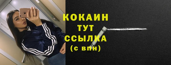 меф Лабытнанги