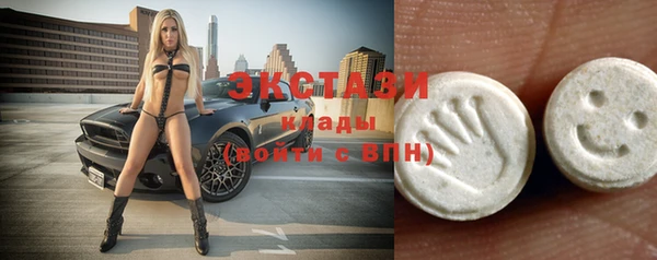 прущая мука Магас