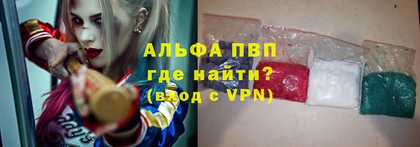 ГАЛЛЮЦИНОГЕННЫЕ ГРИБЫ Лихославль