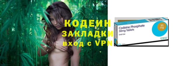 метадон Магадан