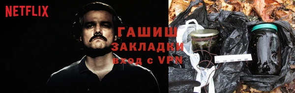 мескалин Лиски
