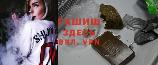 эйфоретик Березники