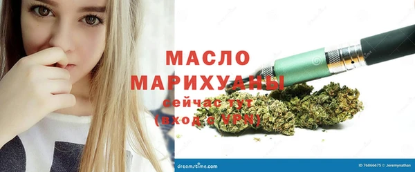 ECSTASY Липки