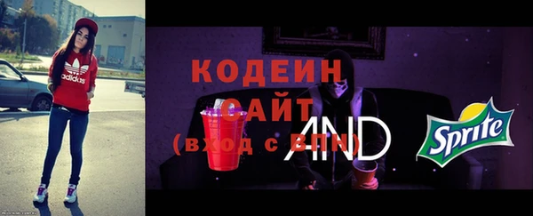 кокаин премиум Майский