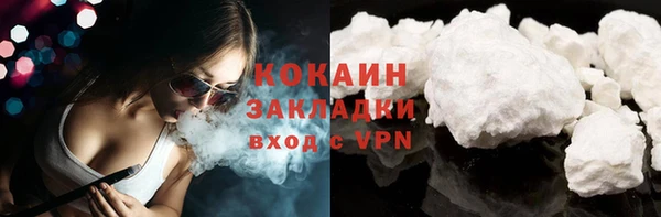 ECSTASY Липки