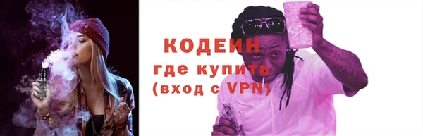 синтетический гашиш Ладушкин