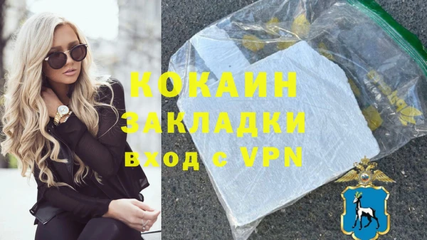 ECSTASY Липки