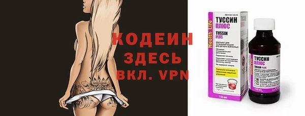 метадон Магадан