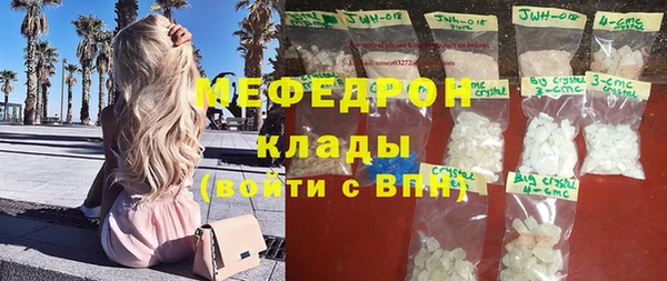 метадон Магадан