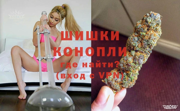 кокаин колумбия Одинцово