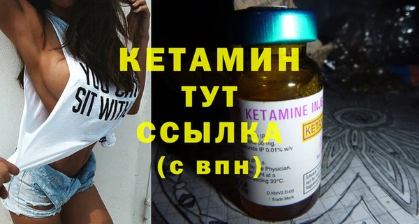 кокаин премиум Майский