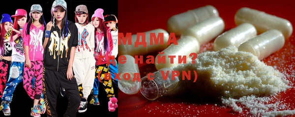 ECSTASY Липки