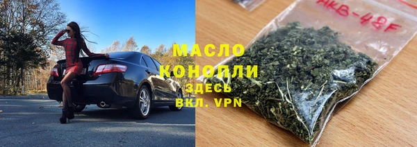 мескалин Лиски
