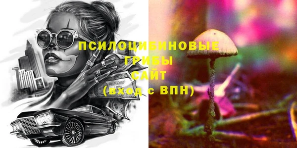 кокаин колумбия Одинцово