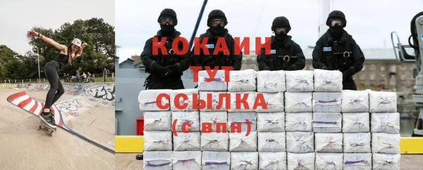 метадон Магадан