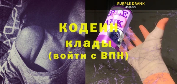 кокаин премиум Майский
