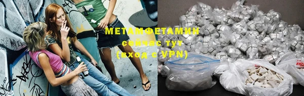 метадон Магадан