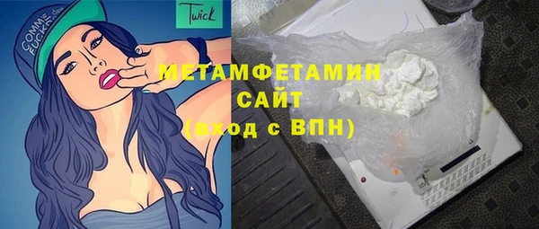 прущая мука Магас