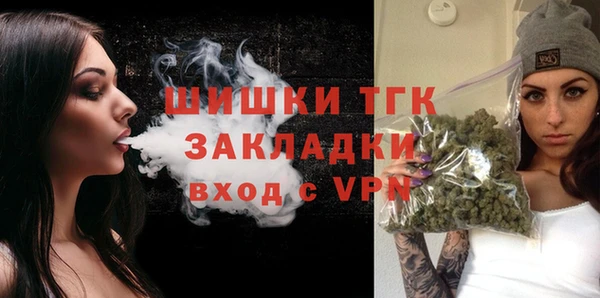 метадон Магадан