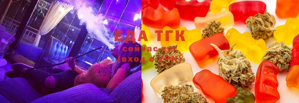 прущая мука Магас