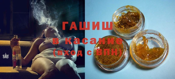эйфоретик Березники